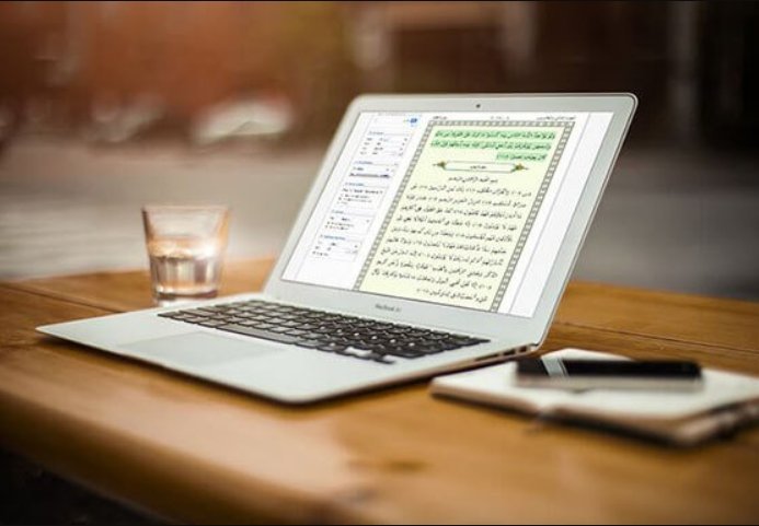 Step y Step Guide for Enrolling in the Online Quran Academy