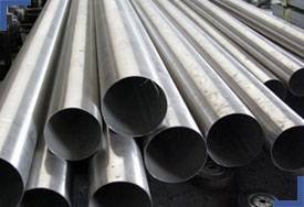 The Unsung Heroes of Industry: Stainless Steel 304 Pipes